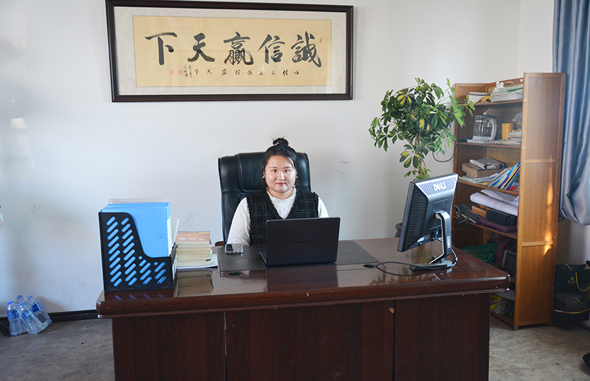 环境展示